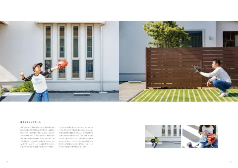 the Green book の誌面