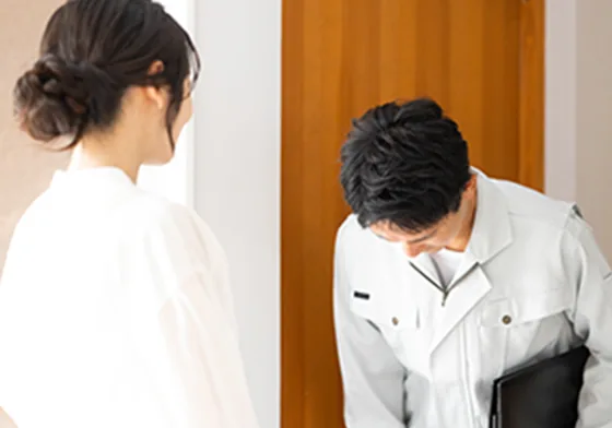 着工前、ご近隣ご挨拶