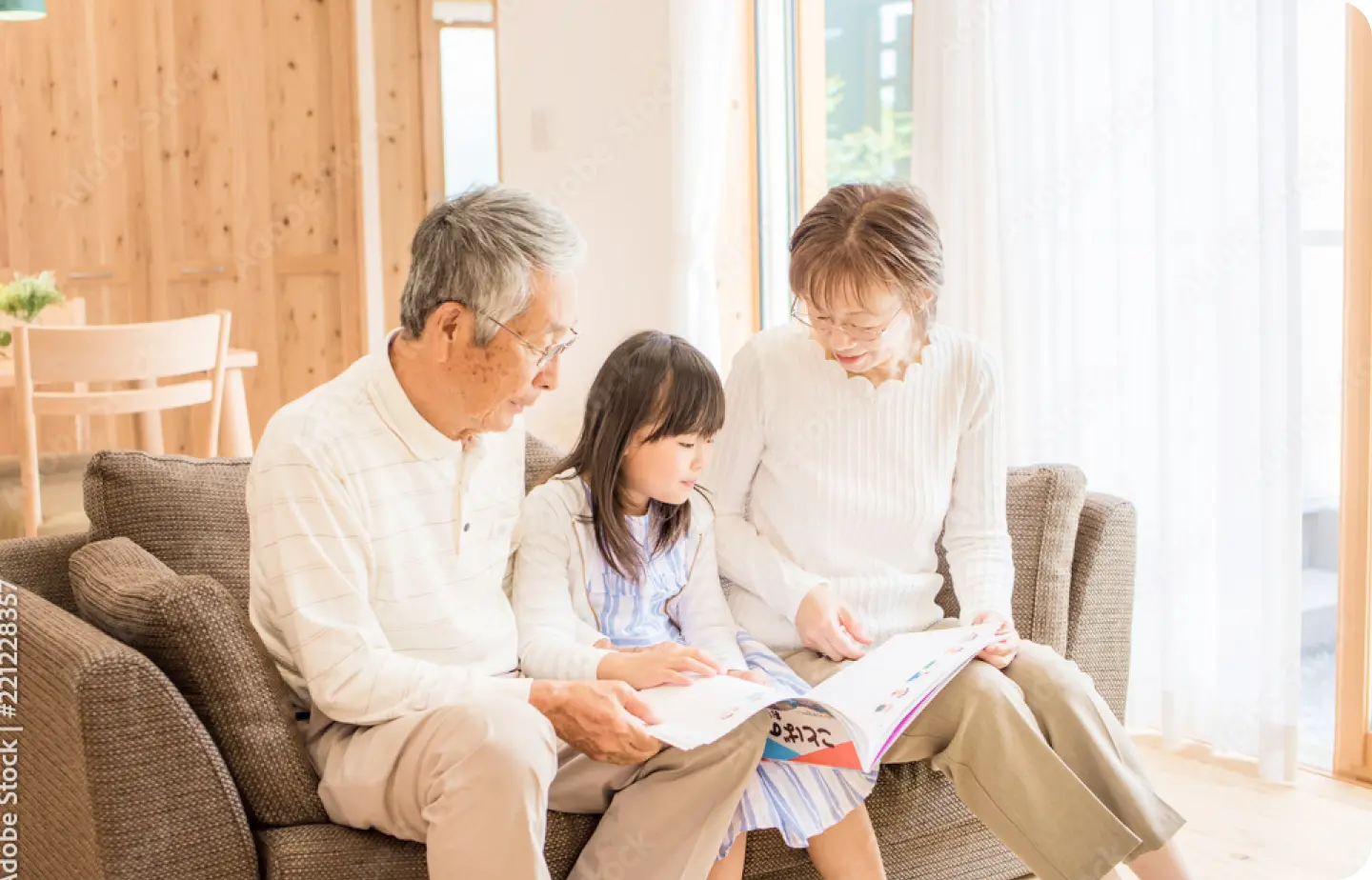 性能向上リノベーション後の暖かい暮らし