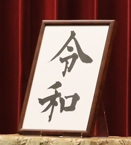 春ですね～♩。*