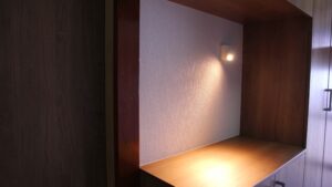 【長野市】To live in the future