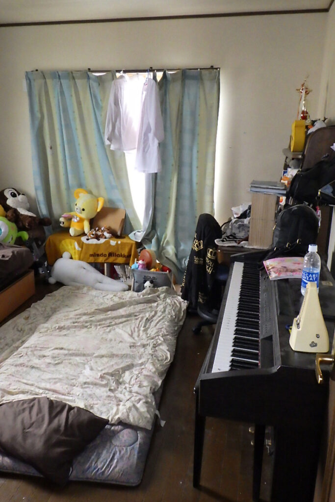 Before