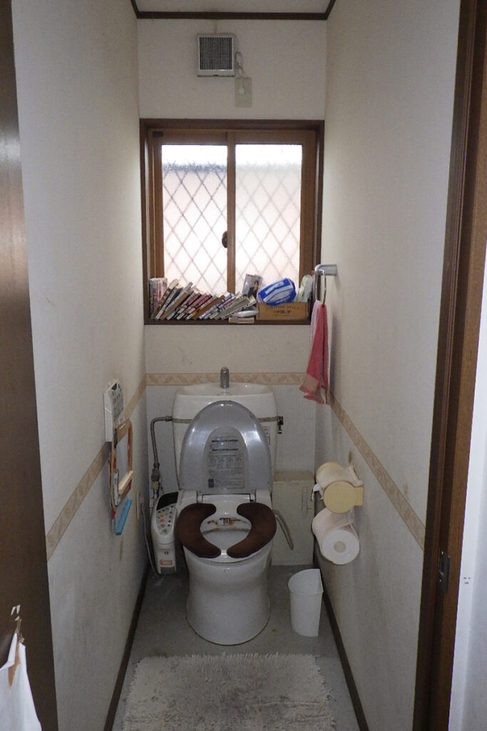 Before