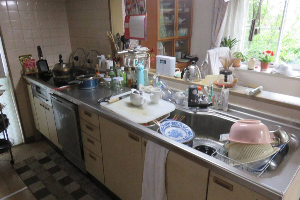 Before