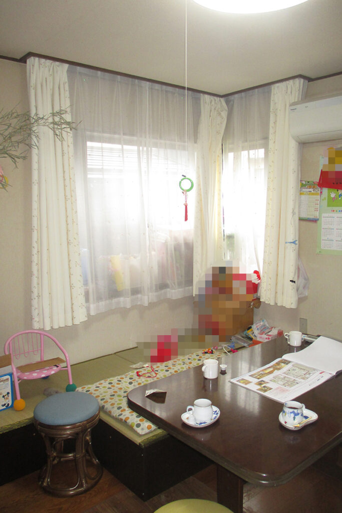 Before
