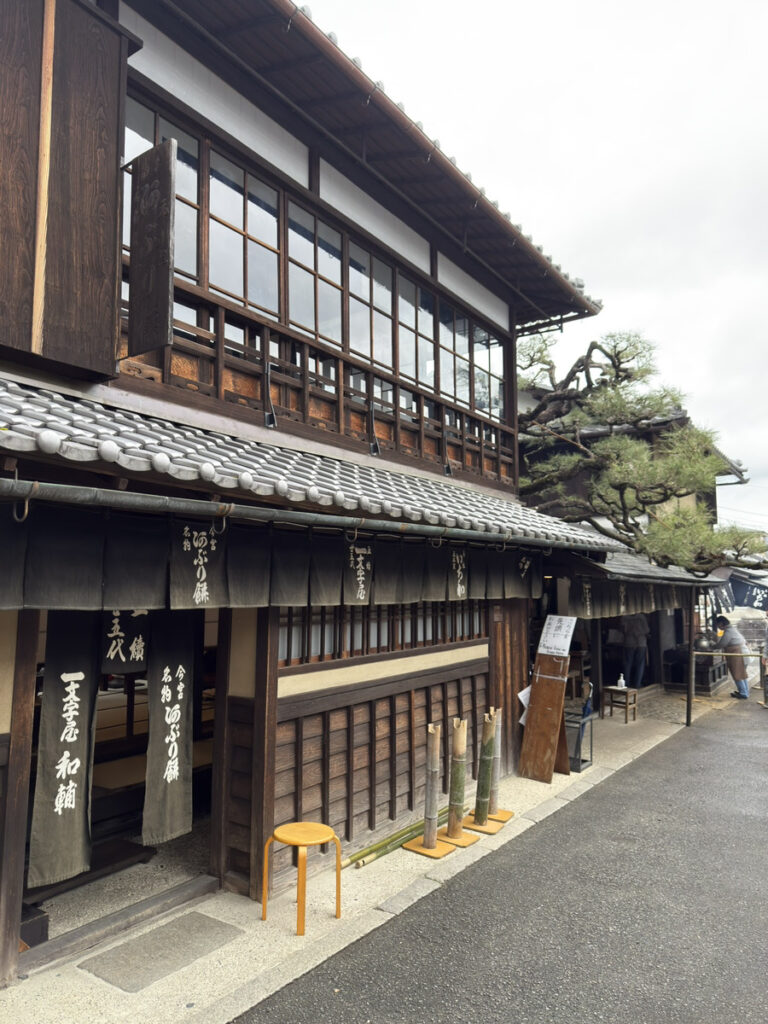 京都ではんなり旅行