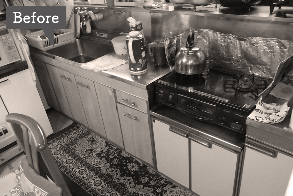 工事前（BEFORE）