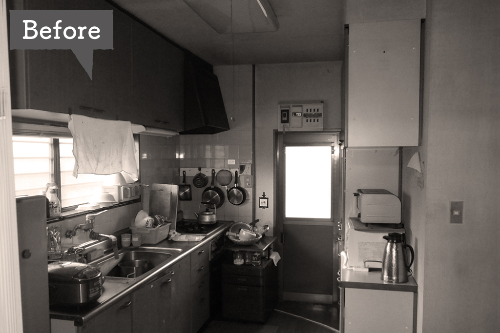 工事前（BEFORE）