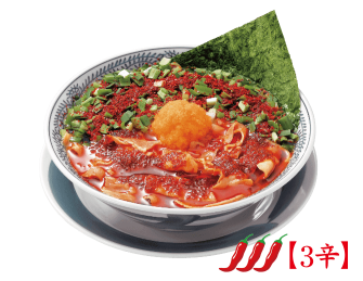 ラーメン～長野市～