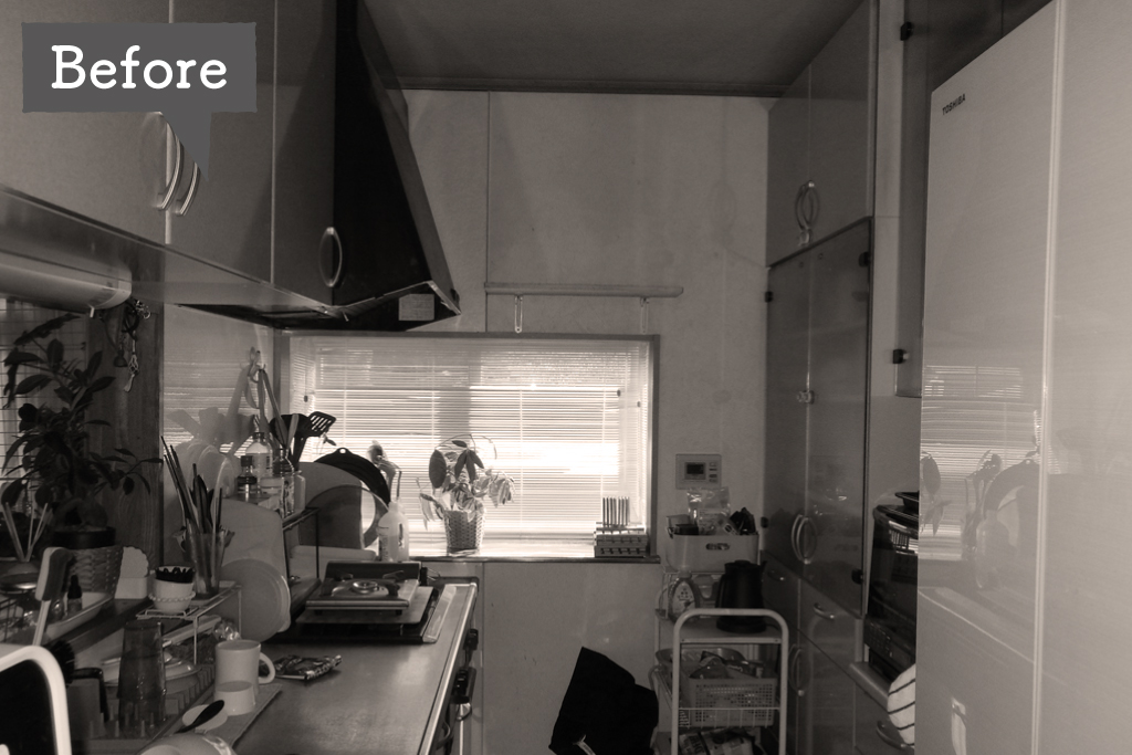 工事前（BEFORE）