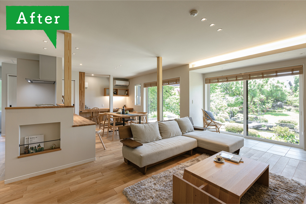 工事後（AFTER）