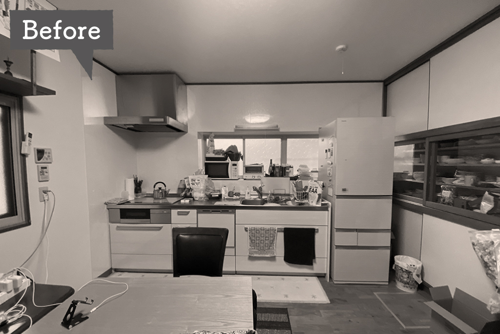 工事前（BEFORE）