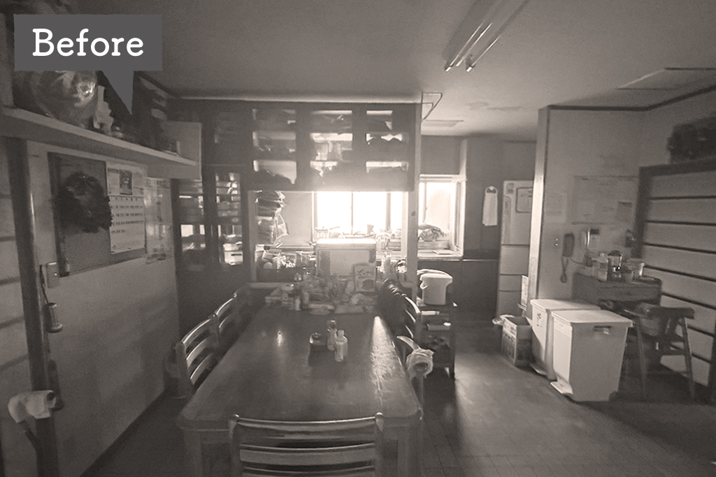 工事前（BEFORE）