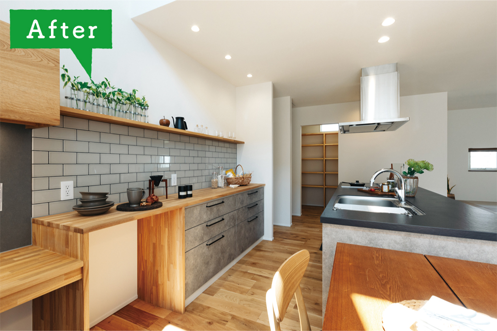 工事後（AFTER）