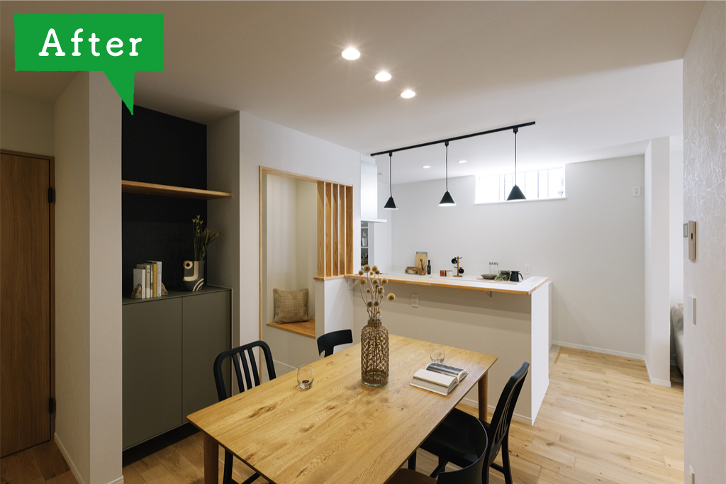 工事後（AFTER）