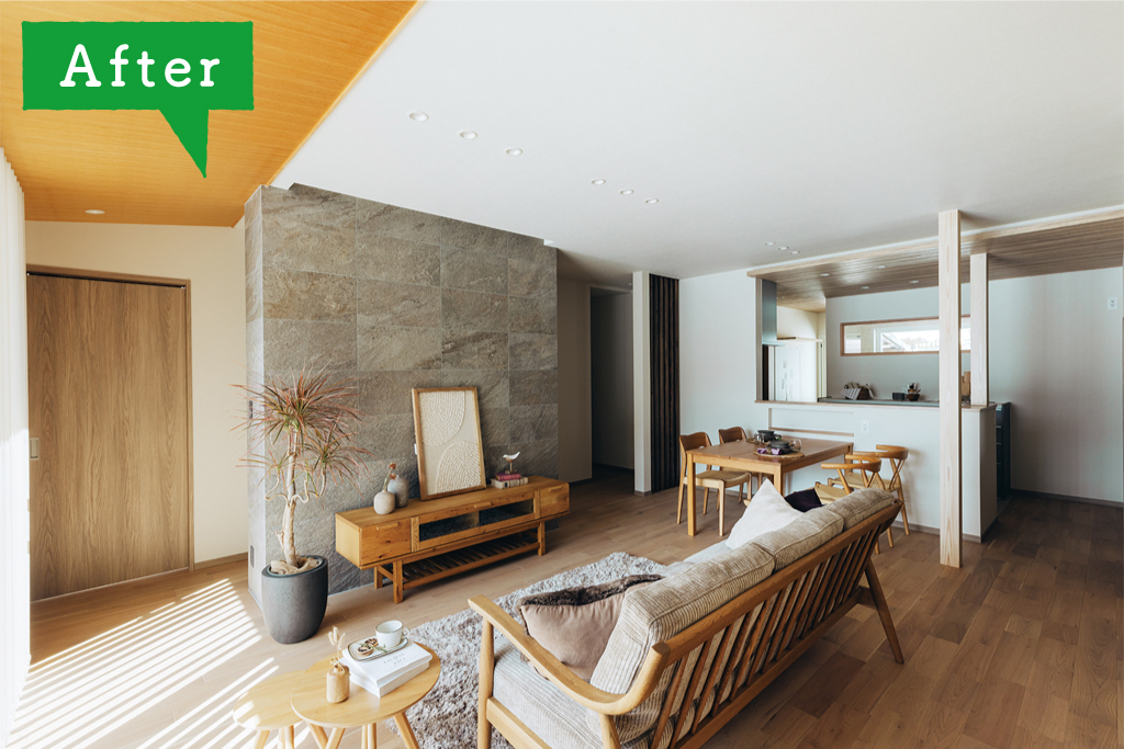 工事後（AFTER）