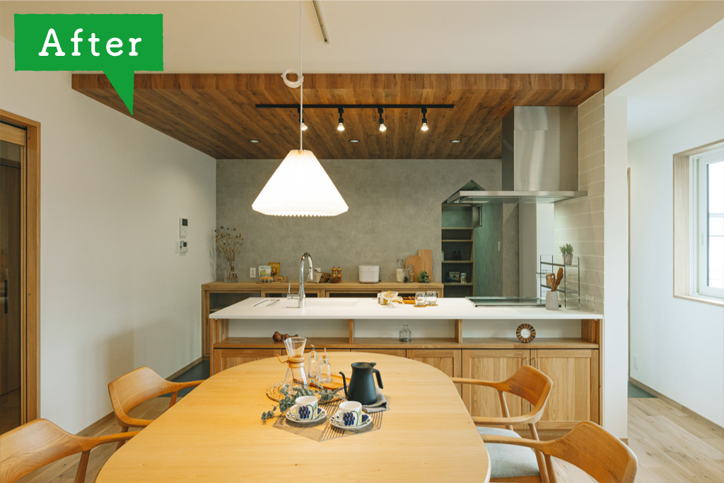 工事後（AFTER）