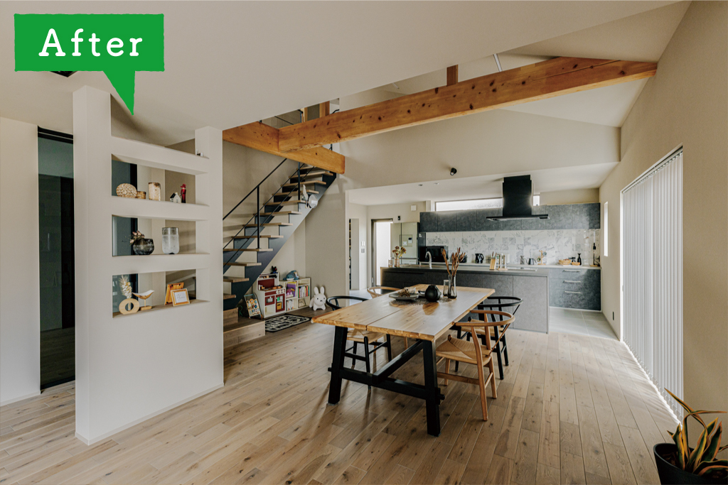 工事後（AFTER）