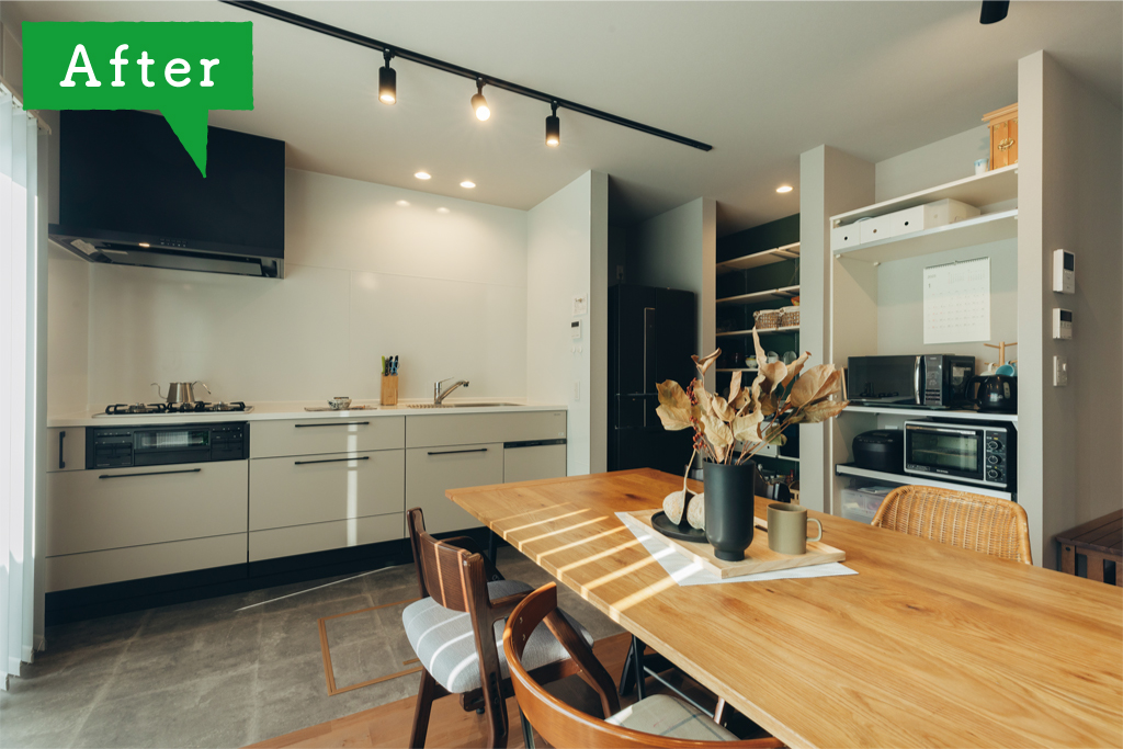 工事後（AFTER）