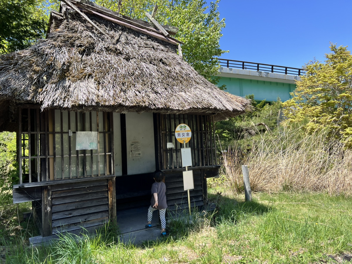 初夏のおでかけ～塩尻市・岡谷市・他～