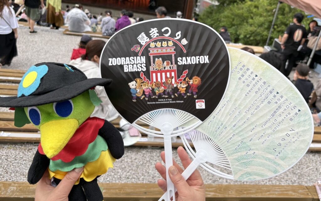 信州の夏を楽しむ♪～松本市・上田市～