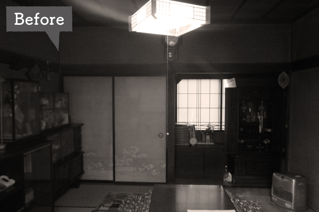 工事前（BEFORE）