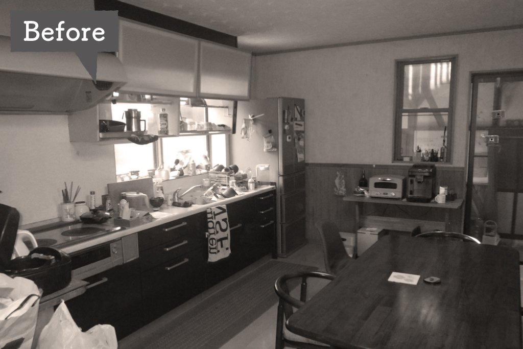 工事前（BEFORE）