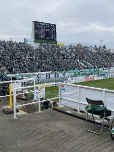 松本山雅FC試合観戦～　サンプロアルウィン ㏌ 松本市